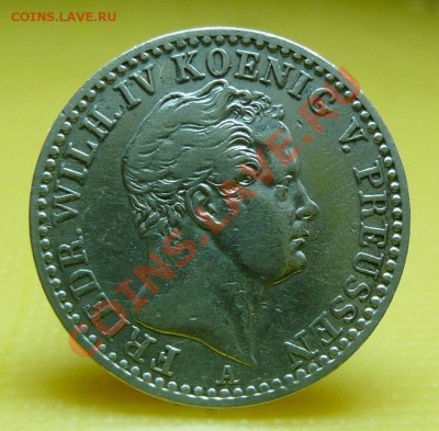 Прошу оценить монету - P11507227