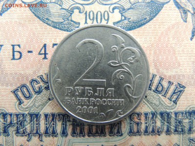 2р Гагарин без м.д. Оценка - 54659472 (1)