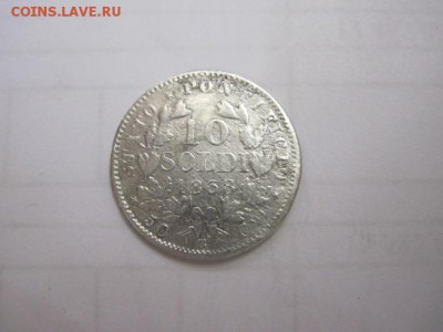 10 сольдо Ватикан 1868  до 16.03.17 - IMG_8657.JPG