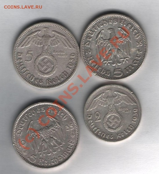 1 марка 1881-1901 - марки 3р-1