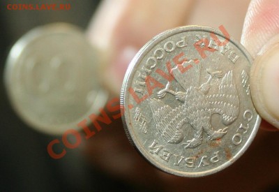 100 рублей 1993г. ЛДМ поворот орла от номинального около 170 - Монет1.JPG