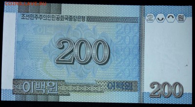Северная Корея 200 вон 2005 unc до 20.03.17. 22:00 мск - 1