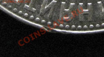 50 коп. 1924  ЯРКИЙ штемпельный блеск(до 02.02.11 в 22.10) - Безимени-1