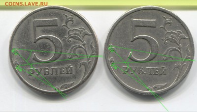 Замеры угла - IMG_6940.JPG