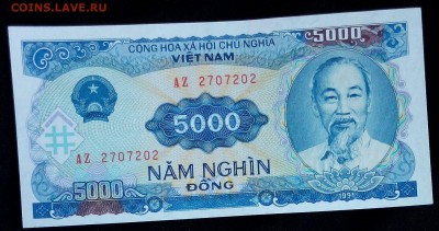 Вьетнам 5000 донг 1991 unc до 20.03.17. 22:00 мск - 2
