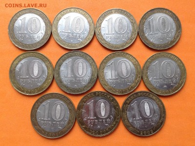 БИМ ДГР 02,03,04, Гагарин, Политрук всего 11 шт, до 19.03.17 - image