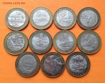 БИМ ДГР 02,03,04, Гагарин, Политрук всего 11 шт, до 19.03.17 - image