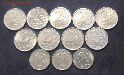 Пушкин 2 шт, Гагарин2 шт, СНГ, Гор герои набор, до 19.03.17г - image