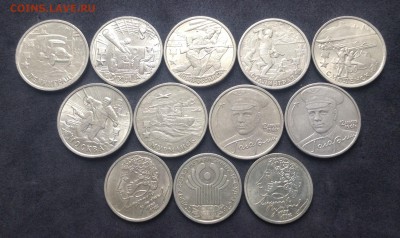 Пушкин 2 шт, Гагарин2 шт, СНГ, Гор герои набор, до 19.03.17г - image