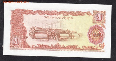 Лаос 1979 20к(танк) пресс - 86а