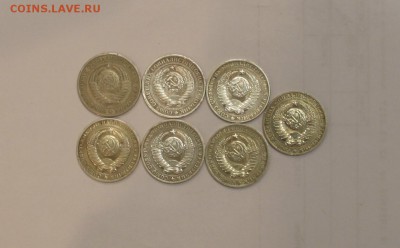 ГОДОВЫЕ РУБЛИ СССР 7 ШТ ВСЕ РАЗНЫЕ - IMG_5479