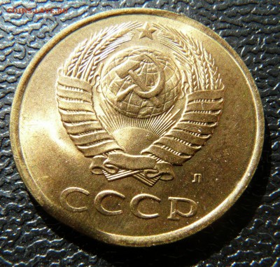 3к 1991, браки заготовок. до 18.03. - P1140149.JPG