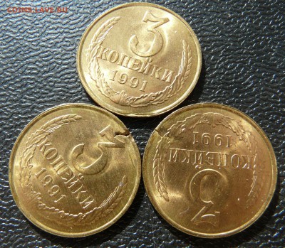 3к 1991, браки заготовок. до 18.03. - P1140156.JPG
