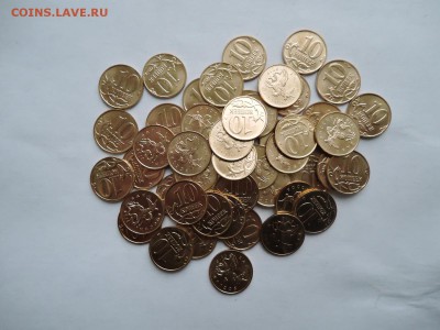10 коп 2010 м-70 штук мешковые до 16.03.17  22-00 - DSCN4739.JPG