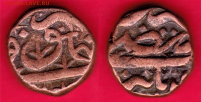 3 Fulus, 1610–1631 до 19.03 - Индия Ахмаднагарский султанат 2-3 Fulus 1610