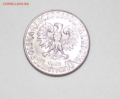 10 злотых 1965 года, 7 веков Варшаве, UNC - IMG_9256_cr