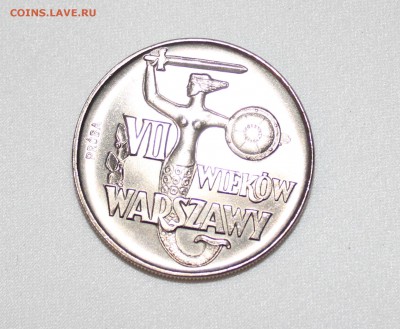 10 злотых 1965 года, 7 веков Варшаве, UNC - IMG_9254_cr