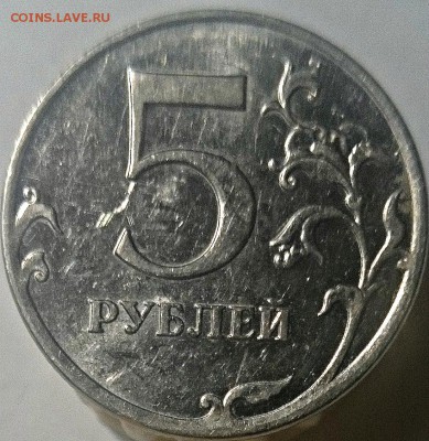 Определение разновидностей от Корс. - 10ммд шт.3 рев