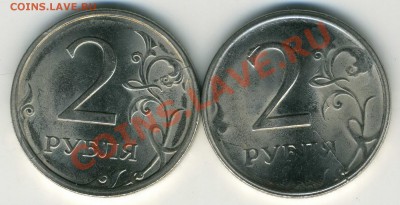 Браки (расколы) 2009 СП 5+2+2+2+1+1 до 06.02 21-00(М) - 3