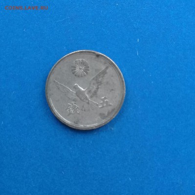 5 сенов 1945-46 Япония,до 15.03. - 20170227_144916