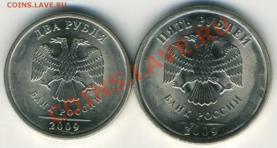Браки (расколы) 2009 СП 5+2+2+2+1+1 до 06.02 21-00(М) - 2