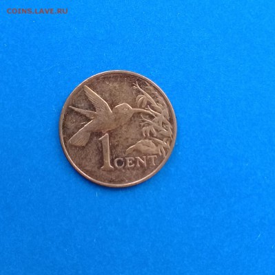 1 цент Тринидад и Тобаго,до 15.03. - 20170227_145125