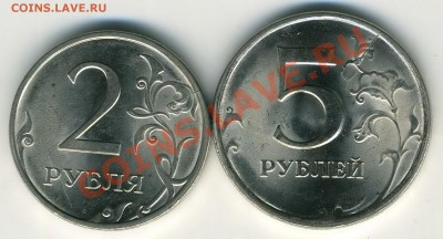 Браки (расколы) 2009 СП 5+2+2+2+1+1 до 06.02 21-00(М) - 1