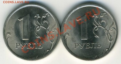 Браки (расколы) 2009 СП 5+2+2+2+1+1 до 06.02 21-00(М) - 5