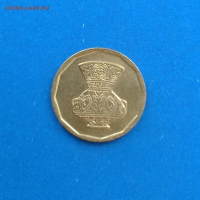 5 пиастров,Египет,до 15.03. - 20170302_140330