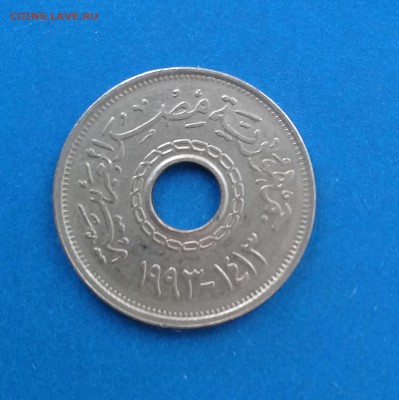 25 пиастров Египет,до 15.03. - 20170302_140819