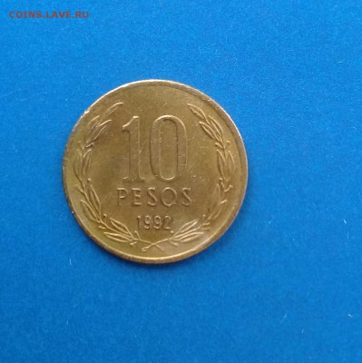 10 песо Чили,до 15.03. - 20170306_112225