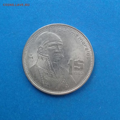 1 песо,Мексика,до 15.03. - 20170306_112413