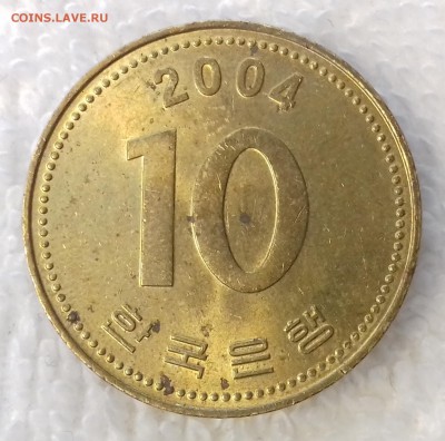 ЮЖНАЯ КОРЕЯ 10 вон 2004 Таботхап до 20 мар. 22-00 мск - ЮЖНАЯ КОРЕЯ 10 вон 2004 -1816-20170302_120637