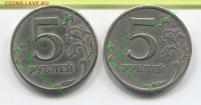 Раздвинте детали и снова сведите углы . Как это у Вас получится не знаю . - IMG_6941.JPG