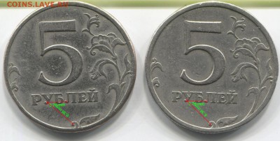 Даже диогональ имеет одинаковый размер . - IMG_6937.JPG