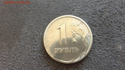 Юбилейка ссср, империя, браки. На юб.ссср - 20170314_143555