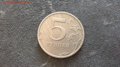 Юбилейка ссср, империя, браки. На юб.ссср - 20170314_141942