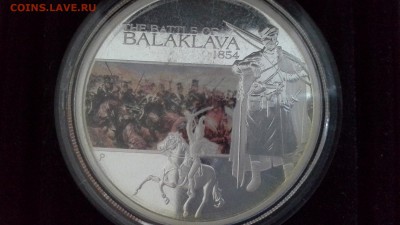 Юбилейка ссср, империя, браки. На юб.ссср - 20170209_101854