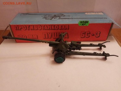 противотанковая 100мм пушка БС-3. М1:43. СССР - IMG_20170310_232919