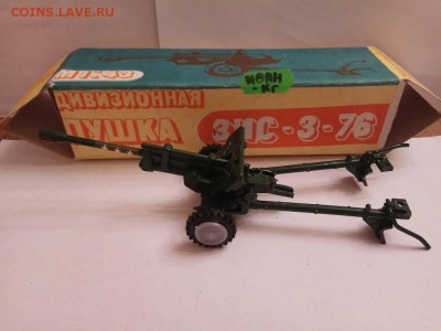 дивизионная пушка ЗИС-3-76. М1:43. СССР - IMG_20170310_233307
