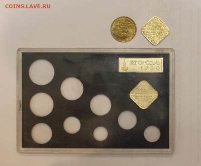 50 КОПЕЕК СССР 50 ШТ.61-91+БОНУС - IMG_5474