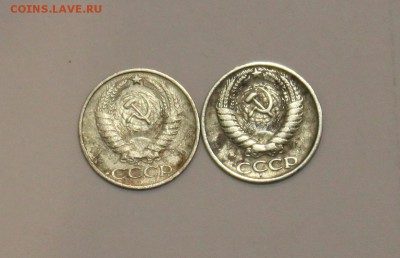 50 КОПЕЕК СССР 50 ШТ.61-91+БОНУС - IMG_5470