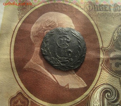 Полушка 1768г.Сибирская.хорошая.до20.03. - IMG_3560.JPG