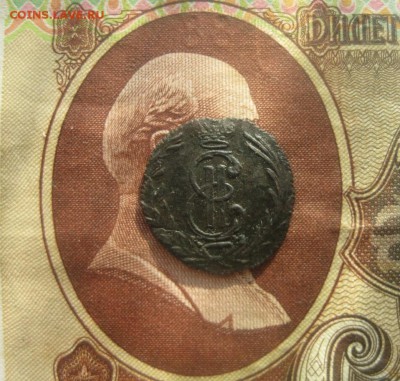 Полушка 1768г.Сибирская.хорошая.до20.03. - IMG_3559.JPG