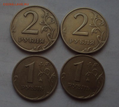 1=2 руб 1,10,50 коп. оба двора до 18.03.22ч00 мин - DSC04885.JPG