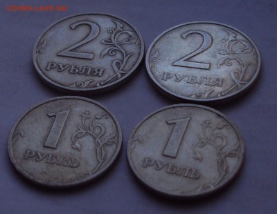 1=2 руб 1,10,50 коп. оба двора до 18.03.22ч00 мин - DSC04886.JPG