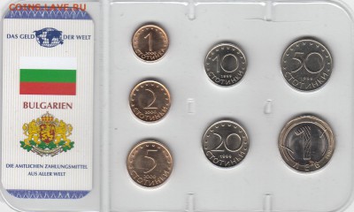 Набор Болгария 1999-2000. 7 монет. Блистер. 20.03 22-30 - БОЛГАРИЯ - 02А (180)