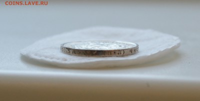 50 КОПЕЕК 1922 ПЛ UNC штемпмельный!!!с 200р.до 16.03.17 - IMG_20170314_140819.JPG