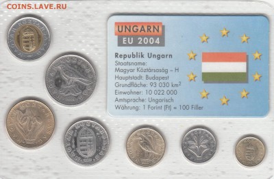 Набор Венгрия 1995-2003. 7 монет. Блистер. До 20.03 22-30 - ВЕНГРИЯ - А (200)