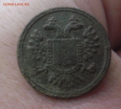 Старый жетон на опознание: чей орел с двух сторон? - SAM_3693.JPG